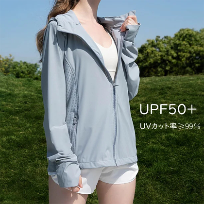 【UPF50+】日焼け止め スポーツ用 ジッパー フード付き 体型カバー 接触冷感 ジャケット ヨガウェア トップス