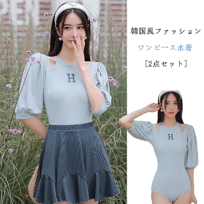 韓国風ファッション 2点セット モノキニ 体型カバー ランタンスリーブ 透かし編み ワンピース水着